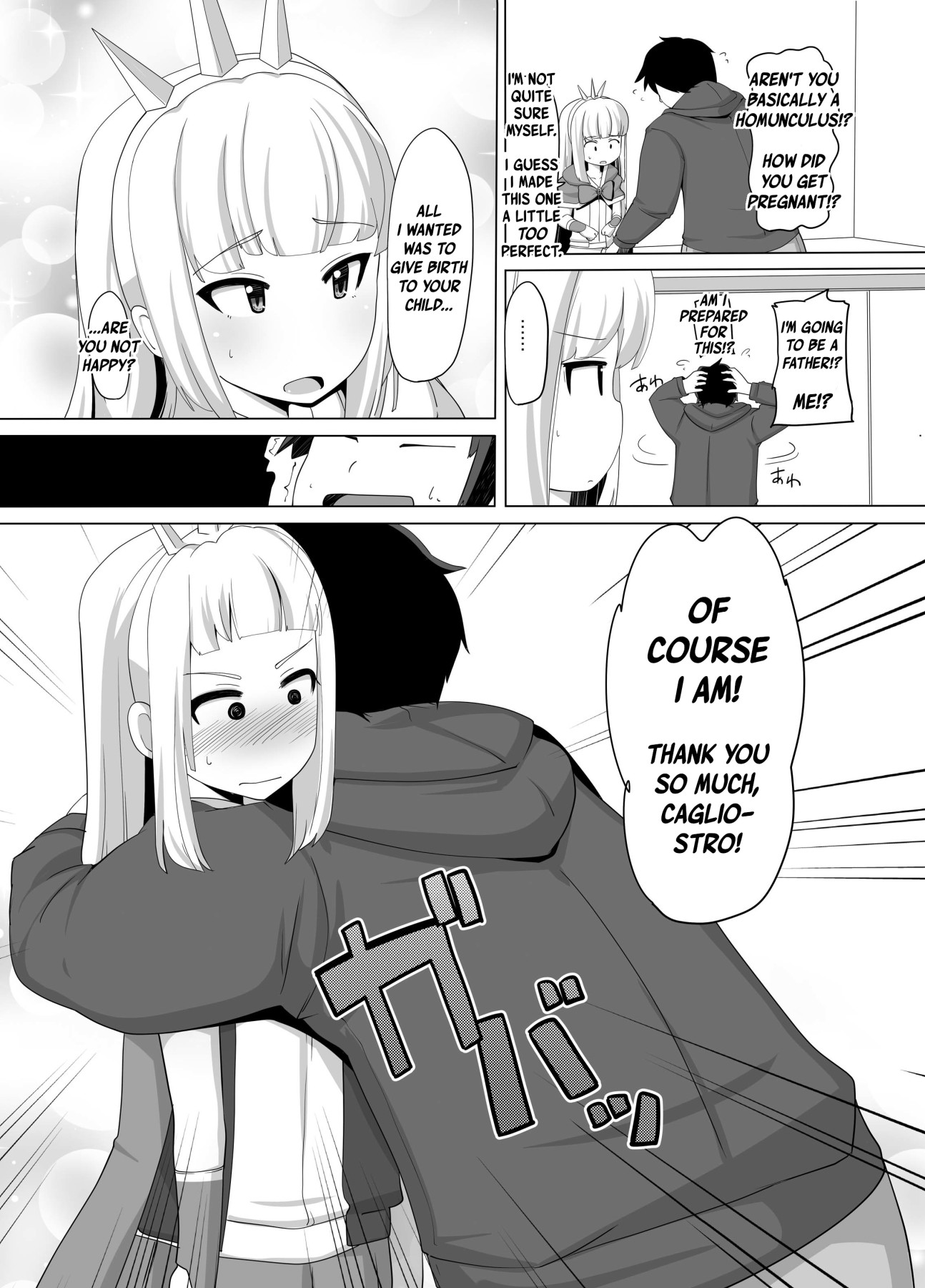 Hentai Manga Comic-I Knocked Up Cagliostro-Read-5